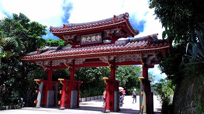 首里城　イメージ