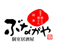 個室居酒屋　ぶながや