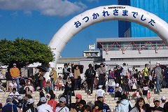 NAHAマラソン イメージ
