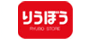 株式会社リウボウストア