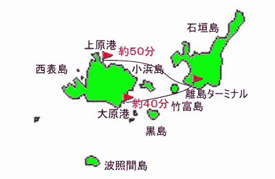 石垣から日帰りで行ける西表島　地図