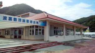 渡嘉敷港